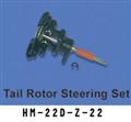 HM-22D-Z-22 tail rotor steering set